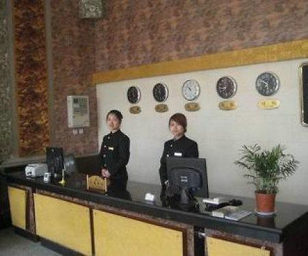 Jiahao Airport Business Hotel ปักกิ่ง ภายใน รูปภาพ