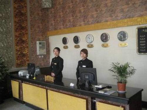 Jiahao Airport Business Hotel ปักกิ่ง ภายใน รูปภาพ